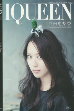 美女校花